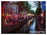 Фото з туру Вітаю, милий Амстердам!, 01 квітня 2023 від туриста Наталя Іванова